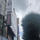 주)중랑프라자 | [서울/중랑] 필라테스미소 5:1 그룹레슨 후기 | 신내동필라테스 망우역필라테스 추천