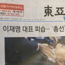 강진LPG충전소 이미지