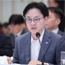 정부, 환태평양경제동반자협정(CPTPP) 가입 검토 공식화 이미지