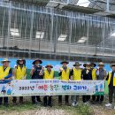 남면축산 이미지