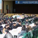 송악문화스포츠센터 다목적체육관 이미지