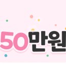 폰마켓 이미지