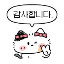 요거트월드부천점 이미지