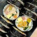 허세김밥 이미지