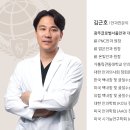 현안과의원 이미지