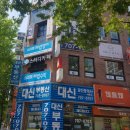 엠비존