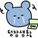 뷰티코어 이미지
