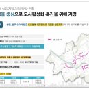 강남-250 이미지