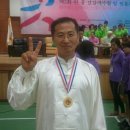 건강태극권 이미지