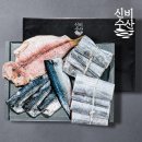 영어조합법인정품수산