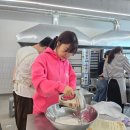 울산 원데이 클래스 마카롱 미스터황 알비제과제빵학원 추천