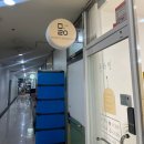 [뮬라인] 공덕 속눈썹펌/블랙틴팅펌 후기/위치안내/소요시간