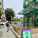 무인문구가자 이미지