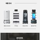 세림프로