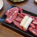 황소식당 | 황소식당 옥정점 솔직 후기 옥정 중심상가 맛집에서 황소모듬한판 제대로 즐긴 날