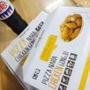 피자나라 치킨공주(교동점) 이미지