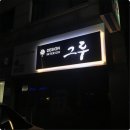 디자인달다