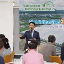영농조합 이미지