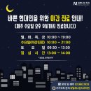 밀레니엄치과기공소 네이버블로그