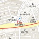 청구제일내과의원 이미지