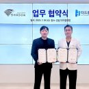 드림코퍼레이션 이미지