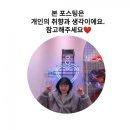 무인핑거커피 이미지