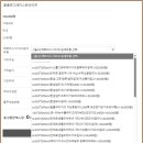 연희 | 연희데코 범퍼가드 내돈내산 후기 (솜트리 레인보우 데이베드 설치)