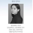 지나무용학원 이미지