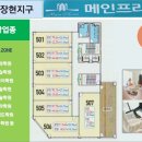 장현약국 이미지