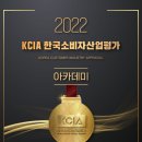 한국학원 이미지