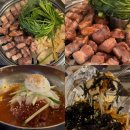돈내고 돈먹는집 | 화성맛집,화성고기집 , 봉담맛집, “돈필살” 후기 및 추천