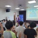 도곡중앙초등학교 이미지