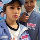 유썸 이미지