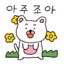 발한로2 이미지