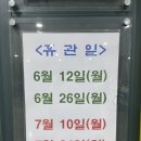 연제구 국민체육센터 이미지