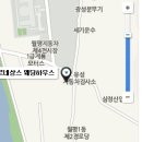 갑천주유소 이미지