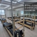 케어필라테스인천
