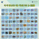 다오시오 이미지