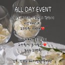 보람헤어 | [헤어변형] 스튜디오촬영 헤어변형 보람헤어 계약후기🎀