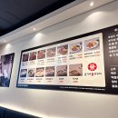 인천불쭈꾸미 이미지