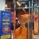 마지공인중개사사무소 이미지