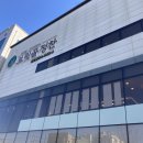 갈산역 1번 출구 | 굴포천맛집 향긋한 곤드레솥밥정식 제대로 나오는 보릿골정찬 후기