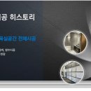 장안차바닥 이미지