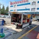 문평119안전센터 이미지