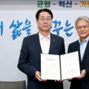 경기화성㈜ 이미지