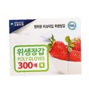 크린나라(주) 이미지