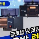커피트레이더스 이미지