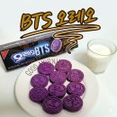 GS25 해도센트럴점 | BTS 오레오 호떡맛 판매처 CU GS25 세븐일레븐 가격 2300원 후기 13종 디자인 QR 이벤트 총정리