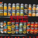 (주)문화주유소 이미지