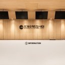 서울빛안과의원 이미지